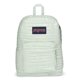 thumbnail image 1 of Mochila JanSport SuperBreak One, duradera y ligera de los años 70, 1 of 7