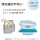thumbnail image 3 of Carpeta de anillas KOKUYO B5 de 26 agujeros, recargable y transparente, 3 of 9