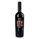 thumbnail image 1 of Vino Fuy Rey Por Un Día Cabernet Sauvignon, 1 of 3