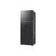 thumbnail image 3 of Refrigerador Samsung Top Mount No Frost / Rt53Dg6750B1Zs 517 Litros, 3 of 11