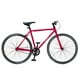 thumbnail image 1 of Bicicleta Hefesto Rojo Urbana, 1 of 3