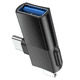 thumbnail image 1 of Adaptador UA17 Lightning macho / Type-C macho a USB, 1 of 3
