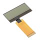 thumbnail image 2 of Tablero Pantalla LCD 79- 8M0059084 Para Mercury SC1000, 2 of 5