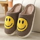 thumbnail image 1 of Women's Kawaii Smile Face Design Slippers, Warm Slip On Plush Lined Shoes, Women's Indoor Home Slippers, 1 of 3