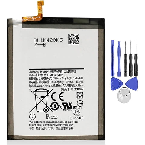Genérico - Bateria Para Samsung S20 Plus G985 + Kit Herramientas