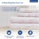 thumbnail image 3 of Juego de sábanas DREAMCARE King Floral Blossom, 3 of 7