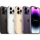 thumbnail image 1 of Apple iPhone 14 Pro 512GB Dorado, 1 of 3