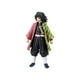 thumbnail image 2 of Figura Demon Slayer Giyu Tomioka Vol 5 B, 2 of 3