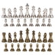 thumbnail image 2 of Juego de ajedrez Best Chess Set Jupiter Metal Plateado/Bronce, 2 of 3