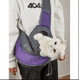 thumbnail image 1 of Bolsa Portadora Para Mascota De Color Combinado, 1 of 1