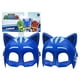 thumbnail image 3 of Máscara Héroe Catboy, 3 of 3