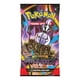 thumbnail image 4 of Pokemon TCG Mega Evolution Pitch Black Bundle Español, 4 of 4