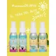 thumbnail image 2 of Eau De Car Spray Auto Dejapoo 2 Vainilla-menta 2 Bambu, 2 of 3