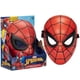 thumbnail image 3 of Máscara Marvel Luminosa Spider-Man, 3 of 6