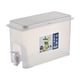 thumbnail image 5 of Dispensador De Bebidas Jarra De Agua Portátil De 3,5 L Con Grifo Para Leche De Boda Al Aire Libre Delgada, 5 of 5