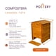 thumbnail image 3 of Compostera Urbana de Madera 200 Lt - 7474, 3 of 3