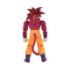 thumbnail image 5 of Figura 17 Cms Legendaria Dragon Ball Z De Bandai - Super Saiyan 4 Goku Daima, 5 of 8