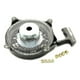 thumbnail image 5 of Tapa Arranque + Copa Para Motor Briggs Stratton 493295, 5 of 9