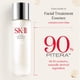 thumbnail image 4 of Set de Regalo para Cuidado de la Piel SK-II Anti Envejecimiento con Productos de Tamaño Completo, 4 of 8