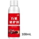 thumbnail image 4 of Limpiador de cuero para interiores de automóviles - Acondicionador en aerosol para asientos de cuero de automóviles - Limpiador de asientos de cuero de automóviles Acondicionador para interiores de au, 4 of 7
