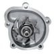 thumbnail image 1 of Bomba Agua Nissan V16 1.6 1993 1997, 1 of 2