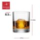 thumbnail image 3 of Vasos de vidrio Bormioli Rocco 240 ml, juego de 6 transparentes, 3 of 8