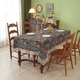 thumbnail image 1 of Mantel De Mesa Rectangular 140x220cm Estilo Bohemio Con Encaje, 1 of 3