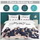 thumbnail image 5 of Stray Kids Bedding Set Duvet Cover Comfortable and Lightweight Cartoon Bedding 3 Piece Bed Set, 5 of 5