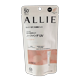 thumbnail image 1 of Protector solar Kanebo Allie Beauty Color Tuning UV SPF 50+++ 40 ml, 1 of 4