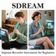 thumbnail image 3 of Grabadora Soprano SDREAM para niños principiantes con varilla limpiadora, 3 of 9