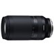 thumbnail image 4 of Objetivo Tamron 70-300mm F4.5-6.3 Di III RXD con Estuche, 4 of 6