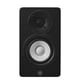 thumbnail image 2 of Monitor de estudio Yamaha HS3 Powered en negro, par (HS3 B), 2 of 8