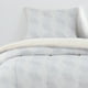 thumbnail image 1 of Plumon  Reversible Sherpa 1.5 Plaza Block. Gris, 1 of 3