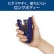 thumbnail image 4 of Engrapadora Max HD-10DFL/B2 Power Flat Azul para 26 Hojas, 4 of 6