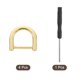 thumbnail image 3 of Uxcell D-Rings Tornillo en Grillete, Paquete de 4 Anillos en D de 15mm en Forma de U para Bolso de Mano DIY, Oro, 3 of 7
