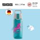 thumbnail image 2 of Botella de agua para niños Sigg Viva One Unicornio 500 ml a prueba de fugas, 2 of 7