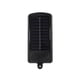 thumbnail image 3 of Foco Solar 50W con Sensor 6 Paneles LED IP65 RM0012 Raimax, 3 of 4