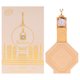 thumbnail image 1 of Perfume Nabeel Bankam Eau de Parfum 100 ml para hombre y mujer, 1 of 3