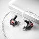 thumbnail image 2 of Auriculares intrauditivos AZLA Horizon 2 con cable y micrófono rojo, 2 of 5