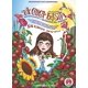 thumbnail image 4 of Ambientadores V-Spec 12 uds Aroma a Fresa, 4 of 7