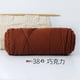 thumbnail image 1 of Hilo Grueso Artesanal Xiao Hua Rojo Oscuro 250 g, 1 of 4