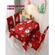 thumbnail image 3 of Juego Mantel + Fundas Sillas Navidad 7 Piezas 31O1, 3 of 3