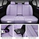 thumbnail image 4 of Fundas de Asiento TINRAIYANG Set Completo Púrpura Cuero Sintético, 4 of 7