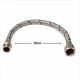thumbnail image 2 of Flexible 30 CM YTS, 2 of 3