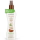 thumbnail image 1 of Aerosol acondicionador y desenredante BioSilk Silk Therapy, 200 ml, para perros, 1 of 8