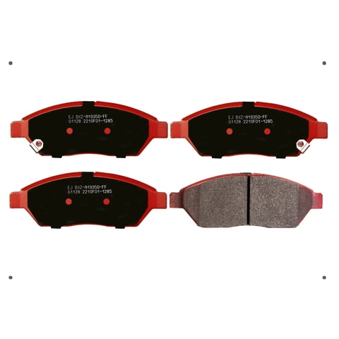 Ital Brakes Pm - Set Pastillas Frenos Delanteras Para Great Wall Voleex C50 2013 2014