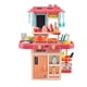 thumbnail image 1 of Juguete De Cocina Infantil Genérico, 1 of 3