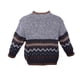 thumbnail image 2 of Chaleco Bebé Niño Cerrado Tejido Jacquard Marengo, 2 of 3