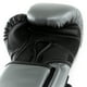 thumbnail image 3 of Guantes de Boxeo Powerlock 2 Tr  Hook & Loop Charcoal/Negro 16 oz, 3 of 5