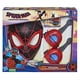 thumbnail image 2 of Disfraz de Spider-Man Miles Morales, juguete con máscara y guanteletes, 2 of 9
